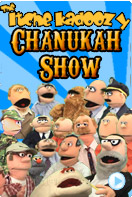 Itche Kadoozy Hanukkah Show