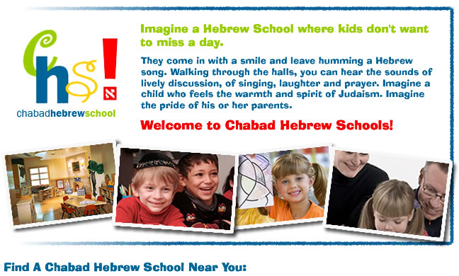Chabad Hebrew Schools