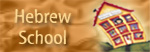 WebHebrewSchool.jpg